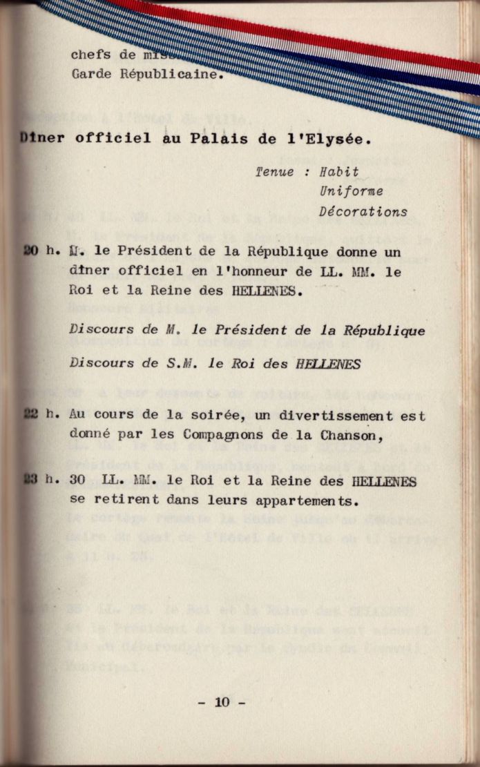 05 juin 1956 Dîner Palais de l'Elysée

Crème Germiny
Langouste en Belle vue
Coeur de Charolais Renaissance
Caneton glacé Montmorency
Salade Rambolitaine
Fromages de France
Pêches Melba

Traminer 1953
Haut-Brion 1943
La Tache (Romanée Conti) 1947
Veuve Clicquot-Ponsardin 1949