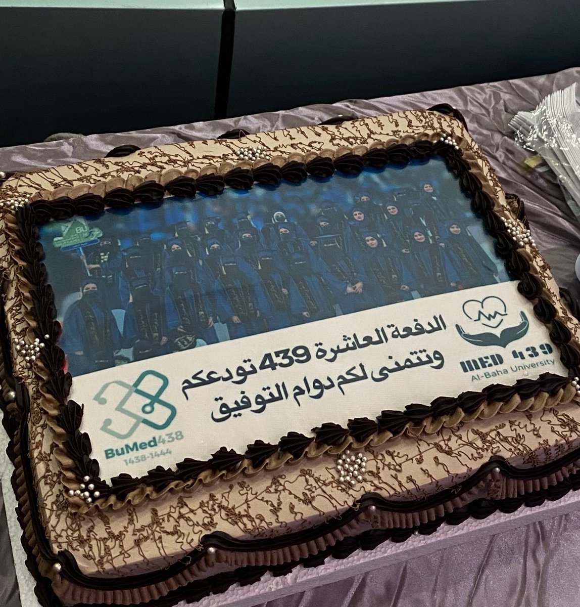 BuMed438's tweet photo. في بادرة أخوية 
سعدنا يوم أمس بحفل تكريمي أقامه إخوتنا وأخواتنا في الكلية من جميع الدفعات للإحتفاء بتخرج دفعتنا ٤٣٨ 🎓 https://t.co/0cJiZaVCDO