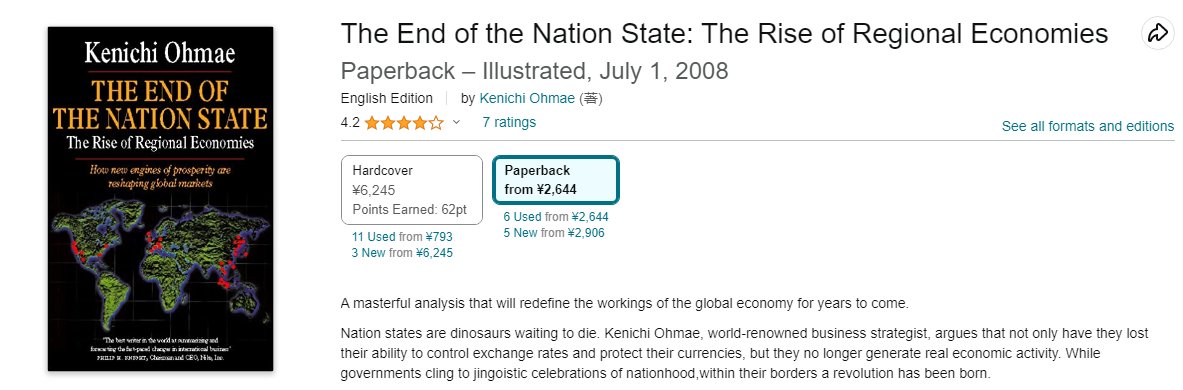 Mohammadtajdeed's tweet photo. كتاب مهم

The End of the Nation State: The Rise of Regional Economies

by Kenichi Ohmae https://t.co/14uVpfLH3M