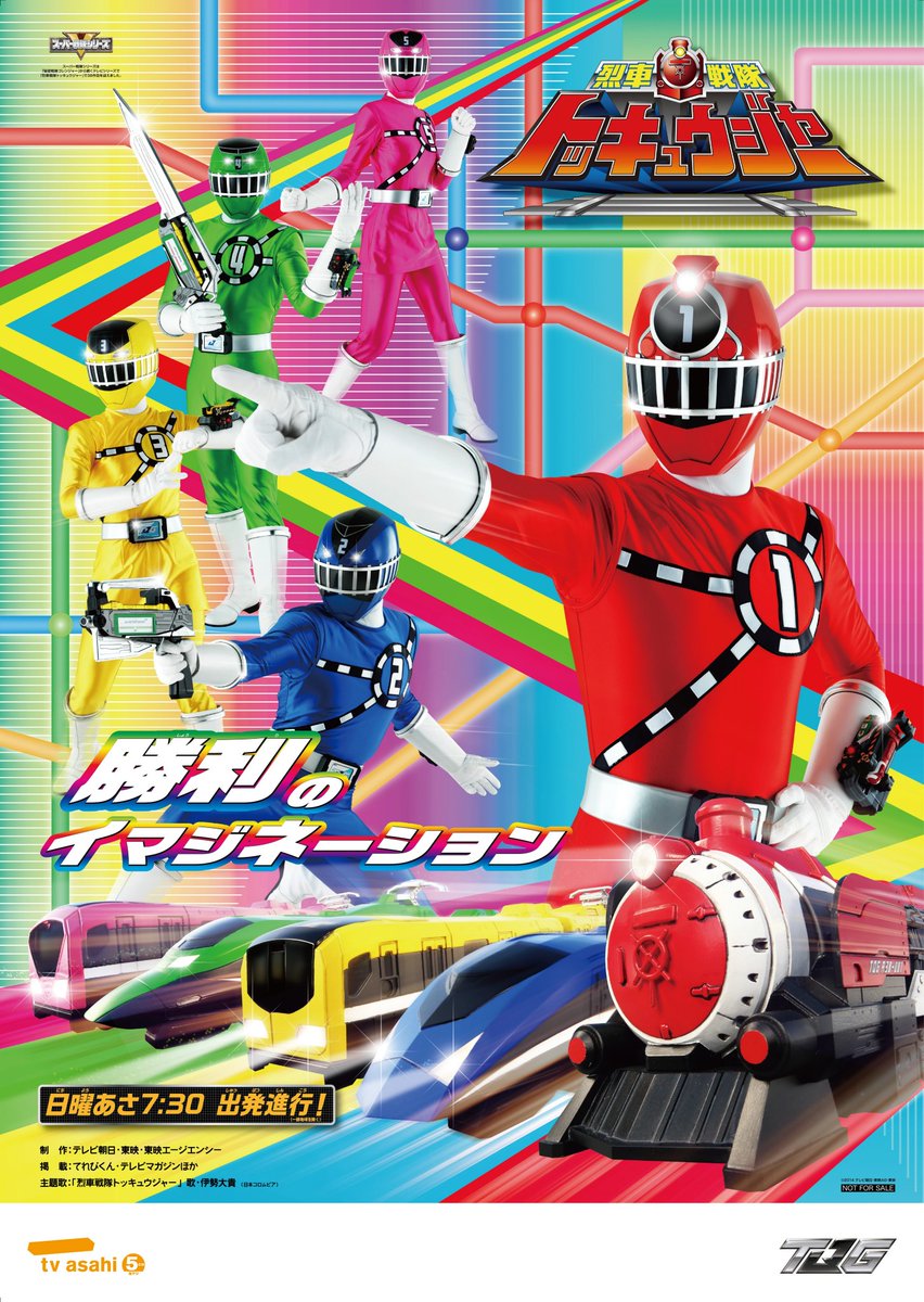 Toqger
Never lose your imagination
That message was very important for me to learn and its constant postivity is just a JOY to watch