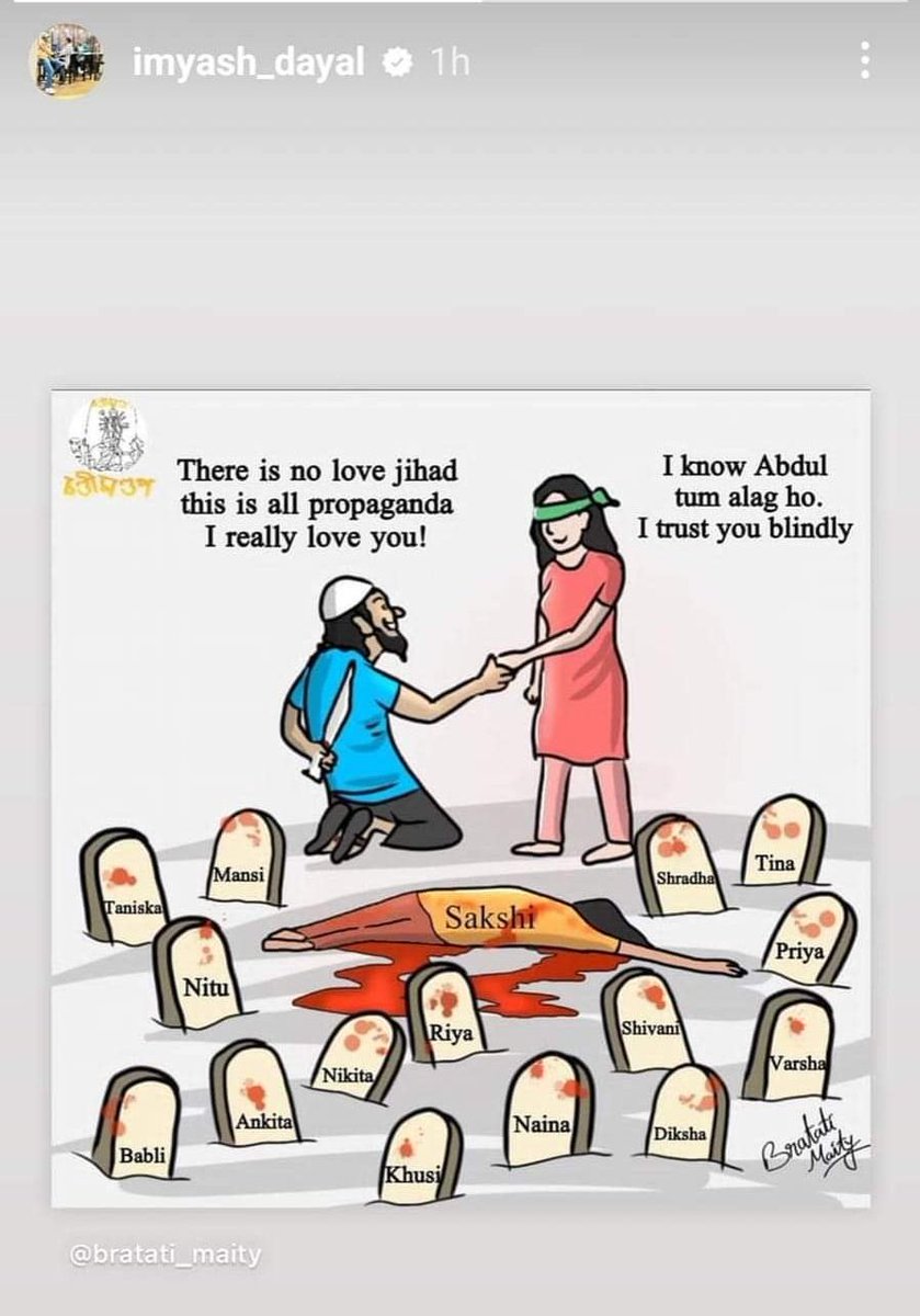 Abhishek Baxi tweet media