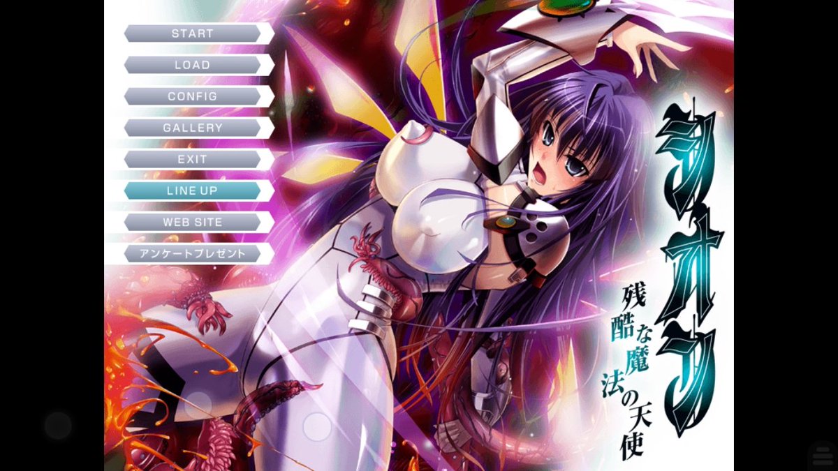 VNAndroid_ESP's tweet image. Ya disponible en el blog.

Shion Magical [Español][VN]
Para Android [Emulador necesario]

Zelda:
vnandroid-esp.blogspot.com/2023/04/v1451.…