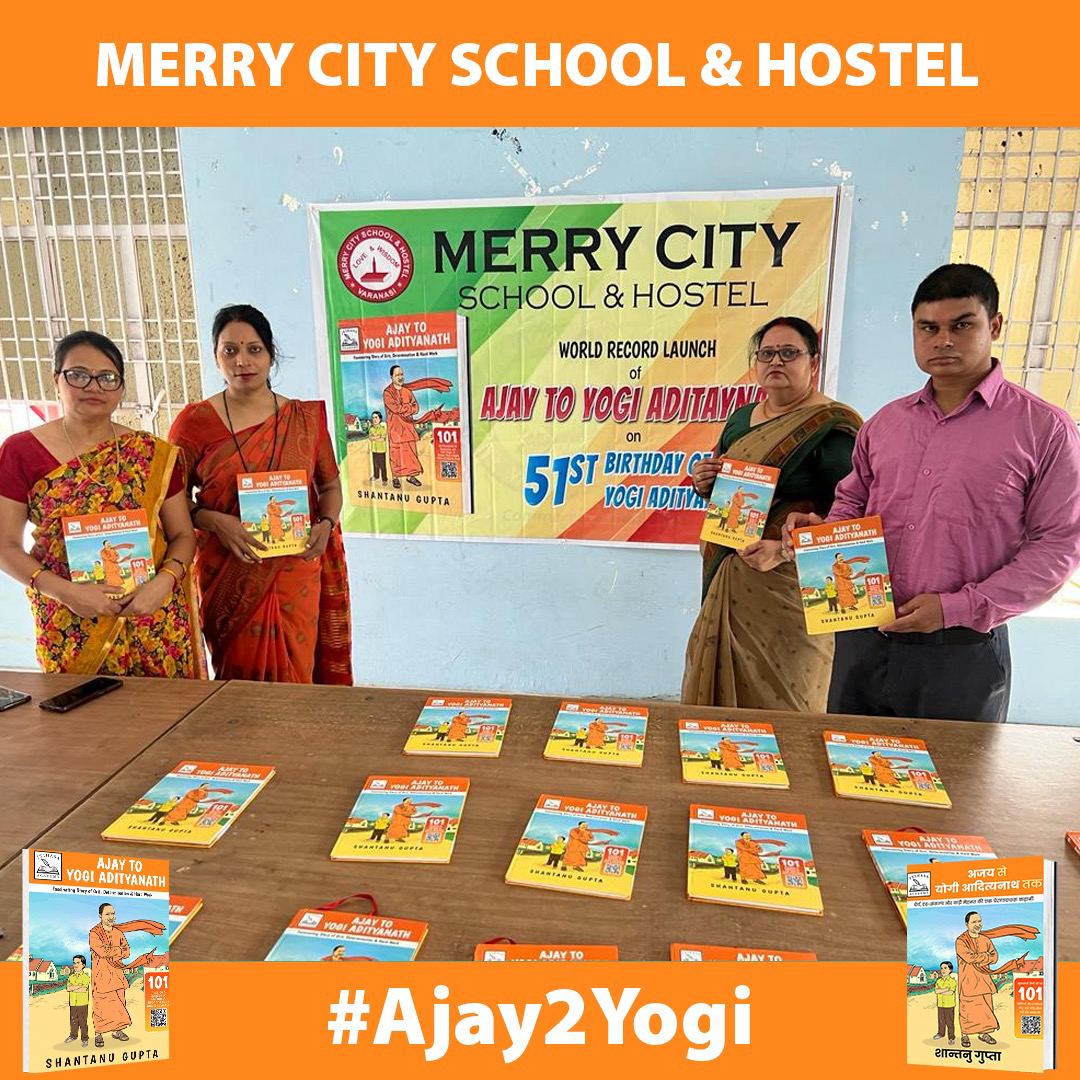 The book will be launched yogi ji cm of the up it's so honoured for the all for this launch 
#Ajay2Yogi