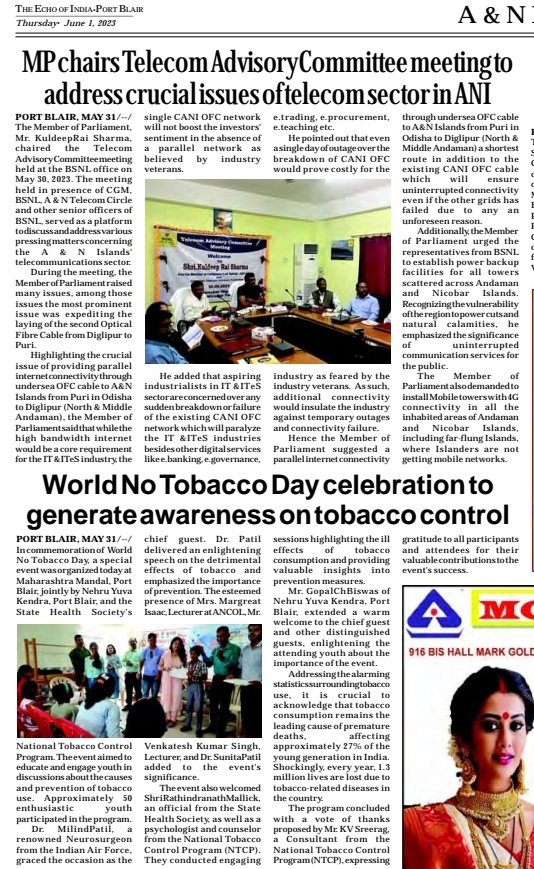 World No Tobacco Day Organised By NYK Port Blair #WorldNoTobaccoDay2023 @Nyksindia