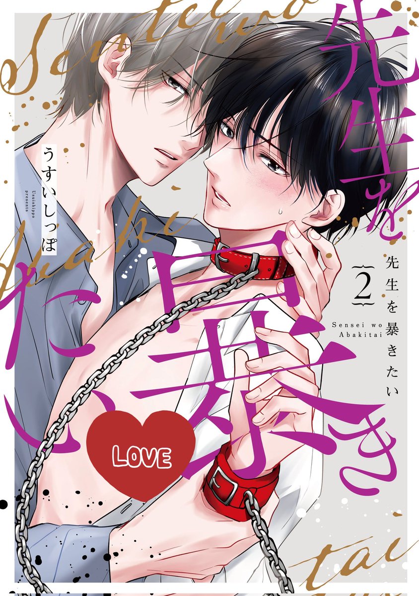 Fx1vnUWaMAAesnU.jpg?format=jpg