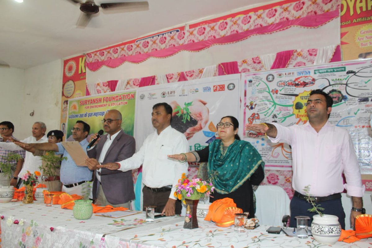 विश्व पर्यावरण दिवस के अवसर पर आज कोर्णाक विद्यापीठ खेकड़ा में मौलश्री नामक पौधारोपण कर जनपद वासियों को पौधा लगाने का संदेश दिया और पर्यावरण की शपथ दिलाई।