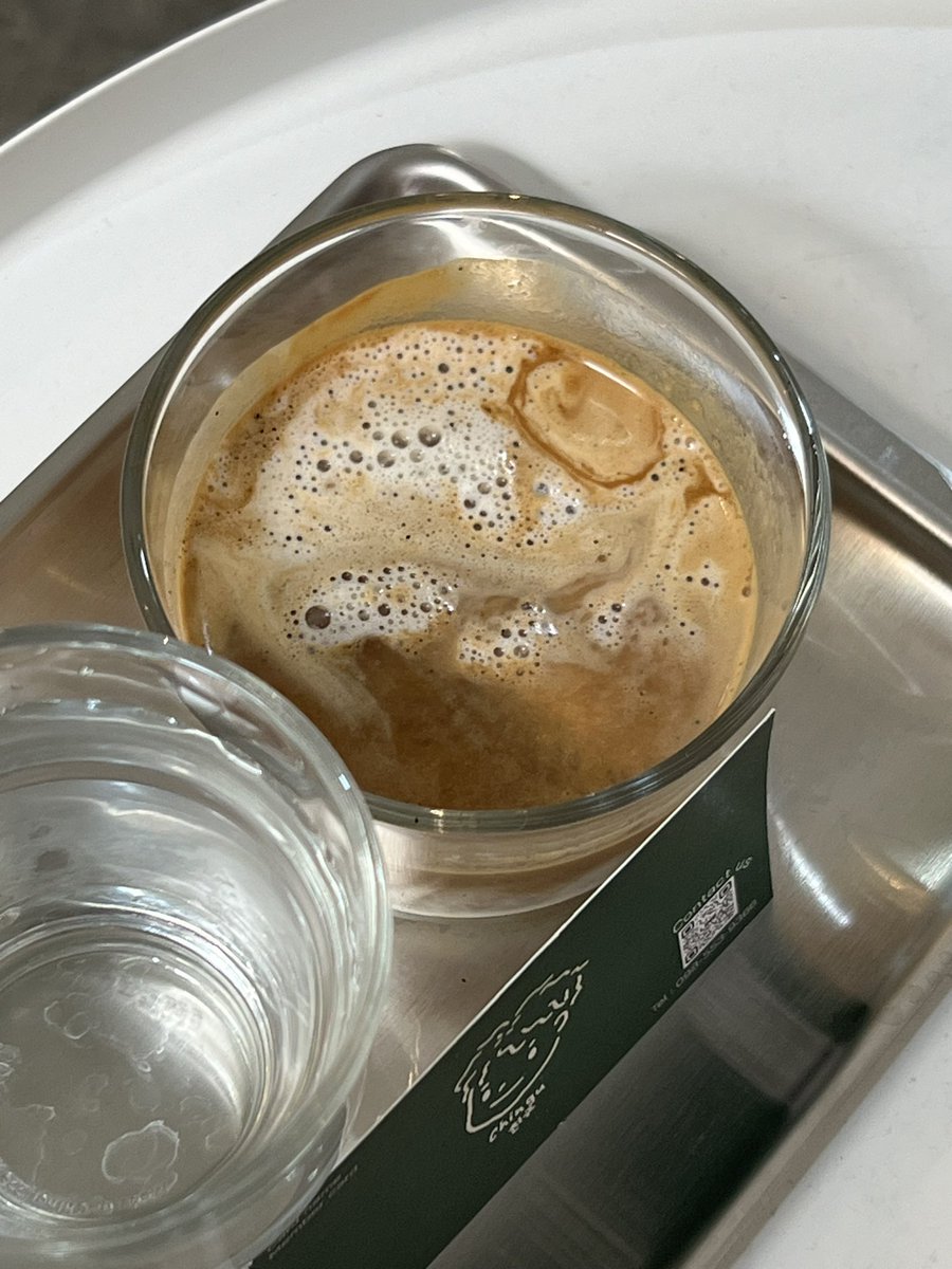 cecejamero's tweet photo. ☕️ https://t.co/jQD8brXvw9