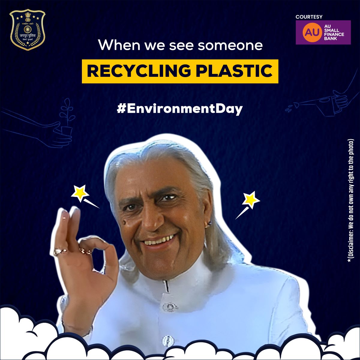 Recycle, because being trashy isn't cool! Let's make recycling the hottest trend of the season. 💚🌍 

#RecyclePlastic #EcoChic #EnvironmentDay #EcoFriendly #SustainableLiving #JaipurPolice #JaipurPoliceAtWork