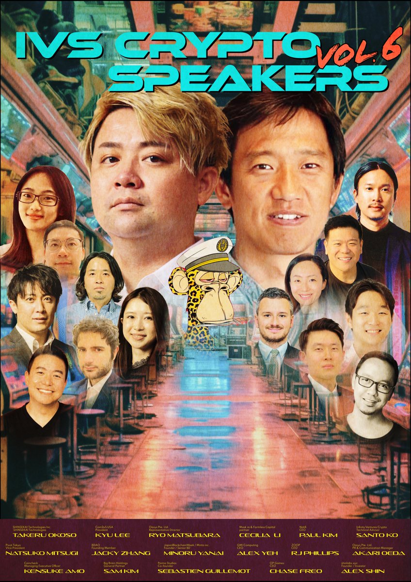 Prepare to be amazed by the extraordinary lineup of speakers for #IVSCrypto  in Kyoto from June 28th to June 30th! This 6th set is packed with  incredible talent that will leave you