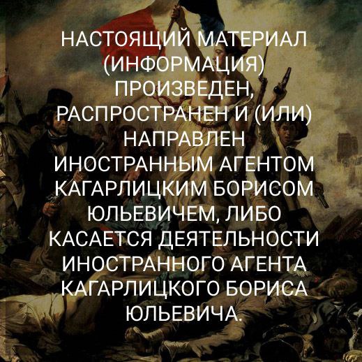 Сегодня в магазине почему-то многие покупали шебекинские макароны. Я тоже купил.