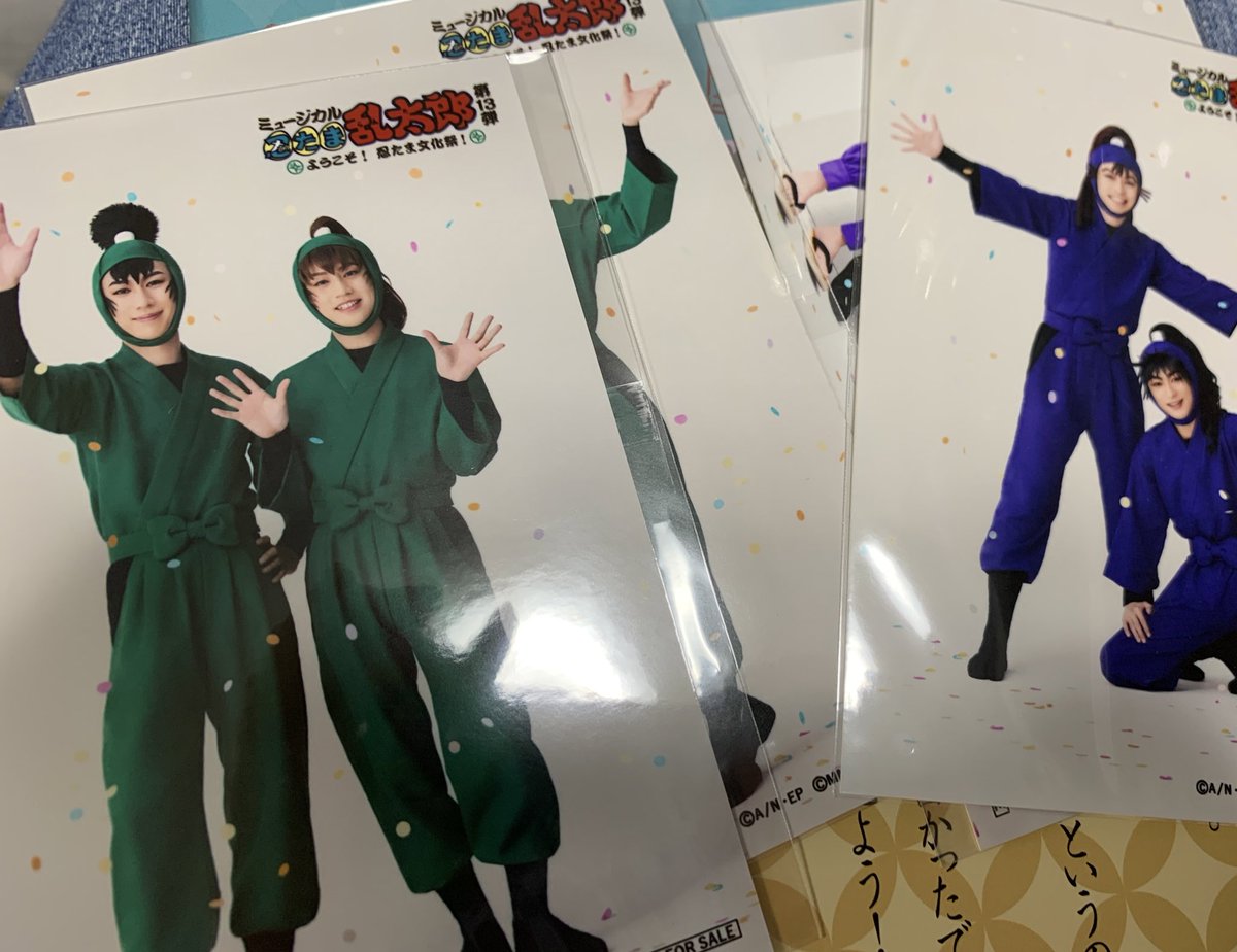 あったぁぁぁ…泣 この本に挟んであったよ、、、めっちゃ あたしの馬鹿。離さない ポストカード本に入れなさいよ… 