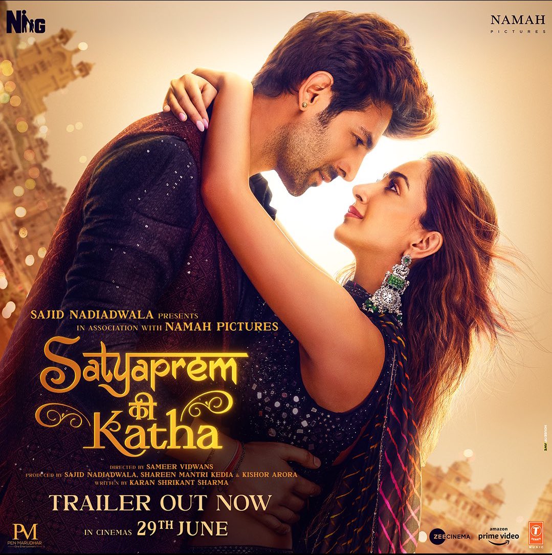 The trailer of the highly anticipated film #SatyapremKiKatha is out now!

The film will release in theatres on June 29.

The film is a musical love story that reunites Kartik Aaryan and Kiara Advani for the 2nd time after super success #BhoolBhulaiyaa2.

#GajrajRao #SupriyaPathak