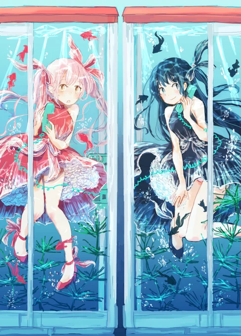 「もしもし」