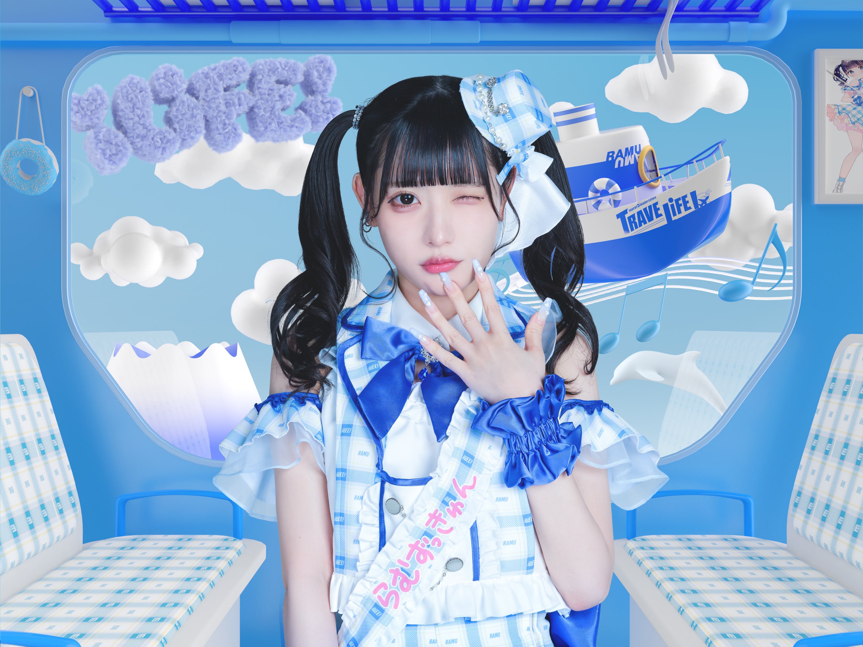 iLiFE! あいらいふ 深月らむ 推しTシャツ iLiFE！深月らむ推しTシャツ - メルカリ