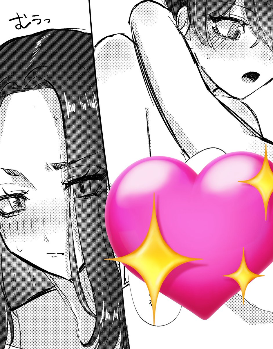 エチ・にょたふば漫画の進捗です 