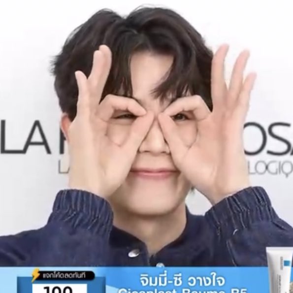 JimmyyjpHome's tweet image. ท่าอ้อนแฟนคลับ น่ารักไปไหนคะะะ

 #CicaplastxJimmySea