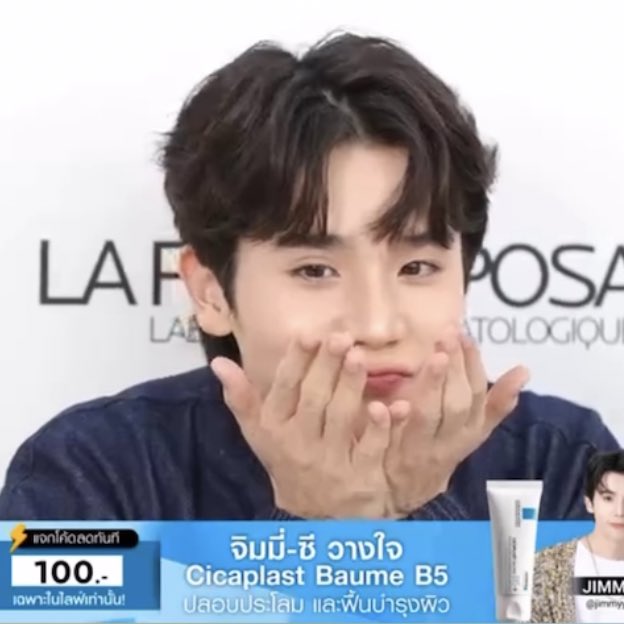 JimmyyjpHome's tweet image. ท่าอ้อนแฟนคลับ น่ารักไปไหนคะะะ

 #CicaplastxJimmySea