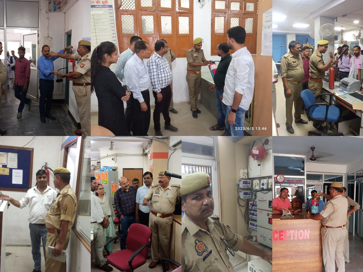 BARABANKI FIRE & EMERGENCY SERVICE on Twitter "पुलिस महानिदेशक