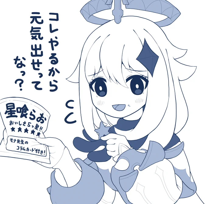 @hatobosi 便利な移動手段は増えたけどウーバーはもう勘弁・・・。 