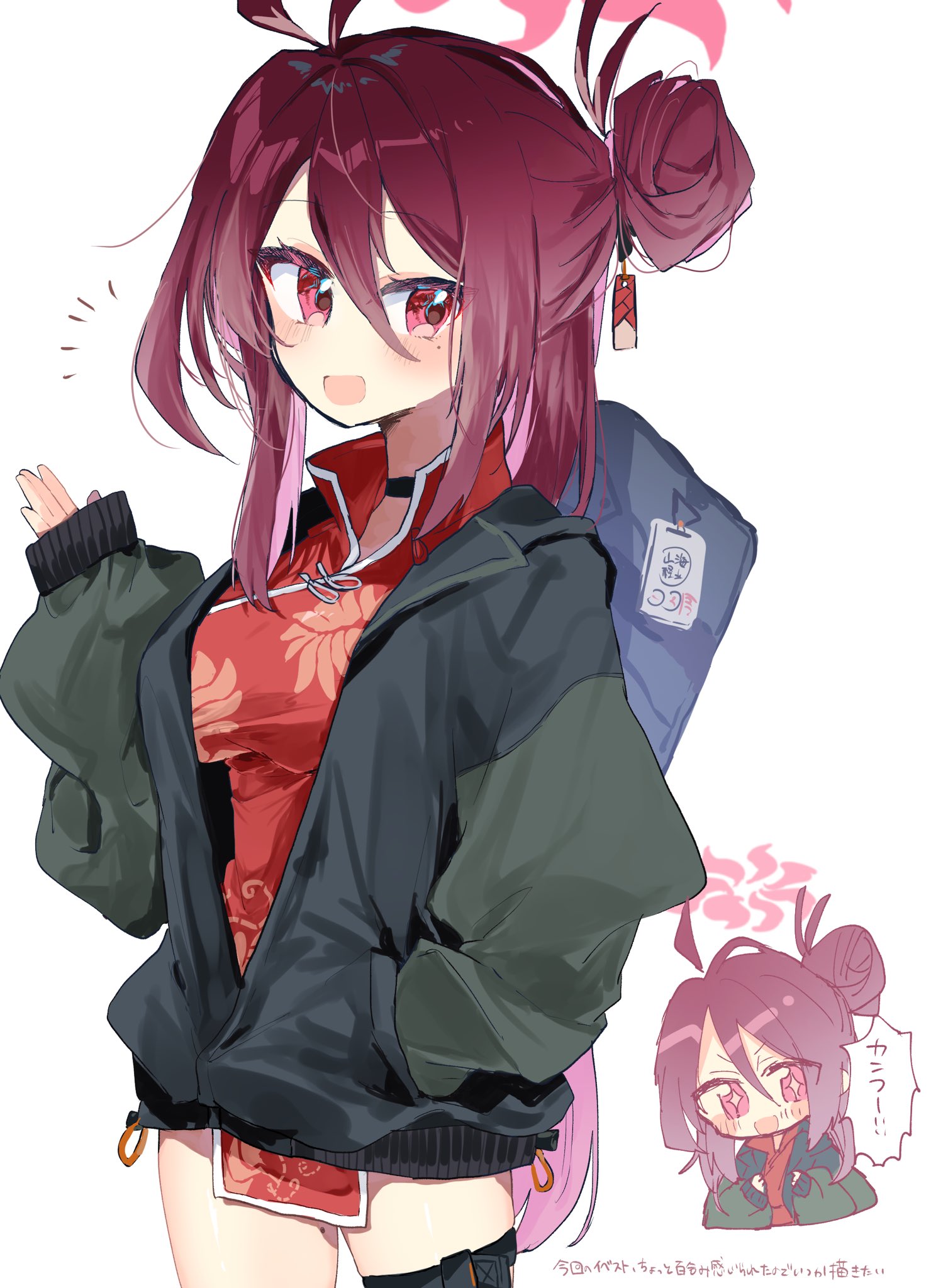 れいにー♡ ヴァイス 重巡洋艦 チェシャー サイン SP アズレン xinxin