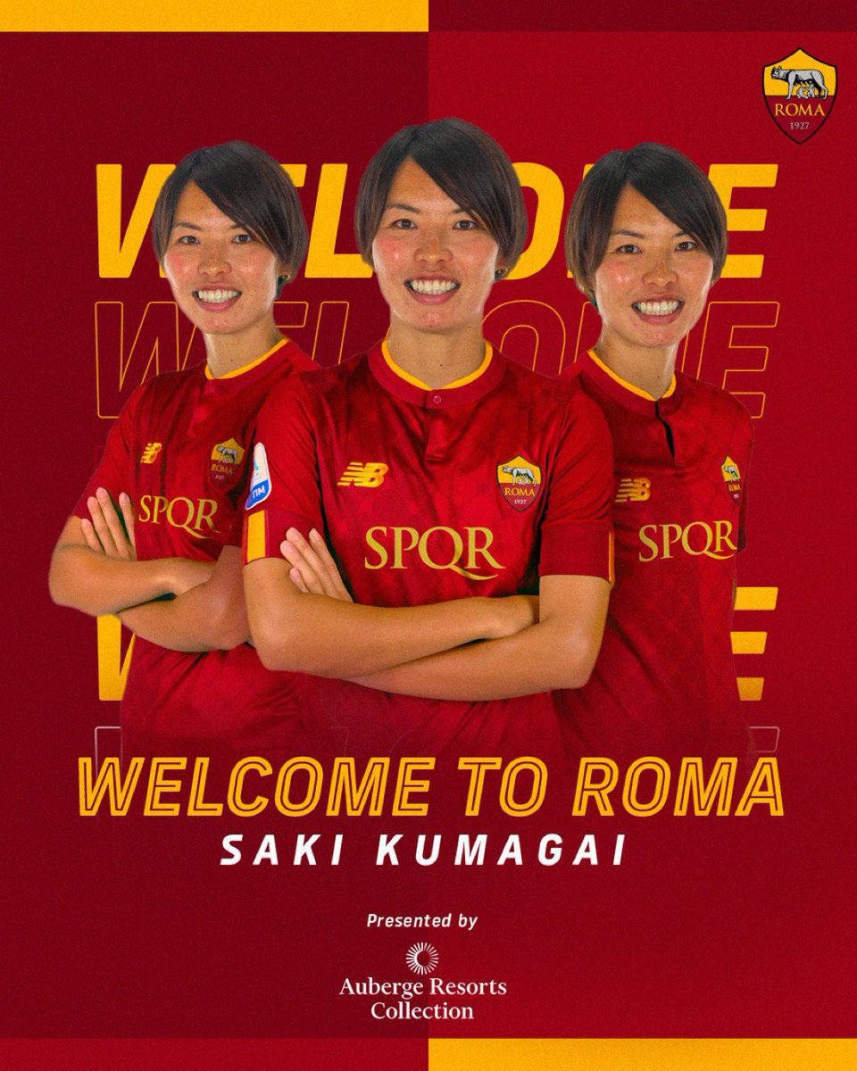 🚨公式! 🚨

🤝🇯🇵 熊谷紗希選手がローマに加入しました！

#ASRomaFemminile