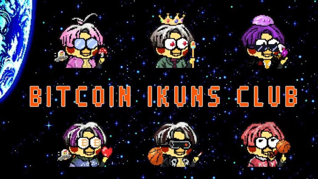 🎉<a href="/BitcoinIkuns/">Bitcoin Ikuns🐥🏀</a>🎉
🍌Prize: 10 WL Spot for IKUNS

🎟️To partecipate:
👉Like &amp; RT
👉 Follow @eth0x333&amp; <a href="/BitcoinIkuns/">Bitcoin Ikuns🐥🏀</a>
👉Tag 3 Friends in their top tweets
👉Join their Discord: discord.gg/cujBubQ2ku

⏰48h