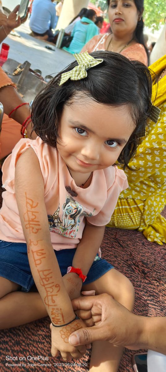 PinkiRa16760207's tweet photo. #ANM_7189_JOINING_LETTER 
@myogiadityanath 
@myogioffice 
@CMOfficeUP 
@AmarUjalaNews 
@UPGovt https://t.co/5iDOUBxlQ8
