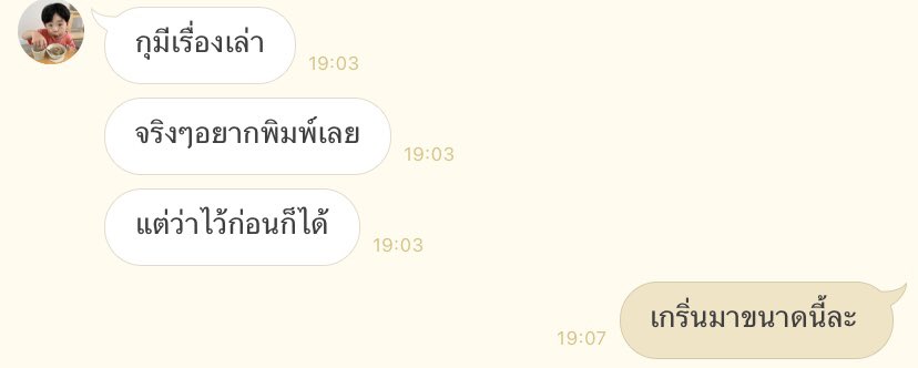nov diary tweet media