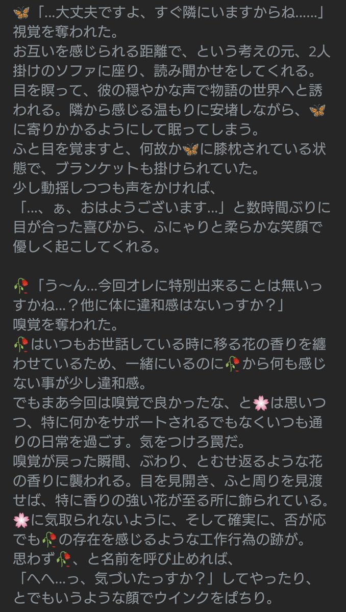 結丸 on X: 