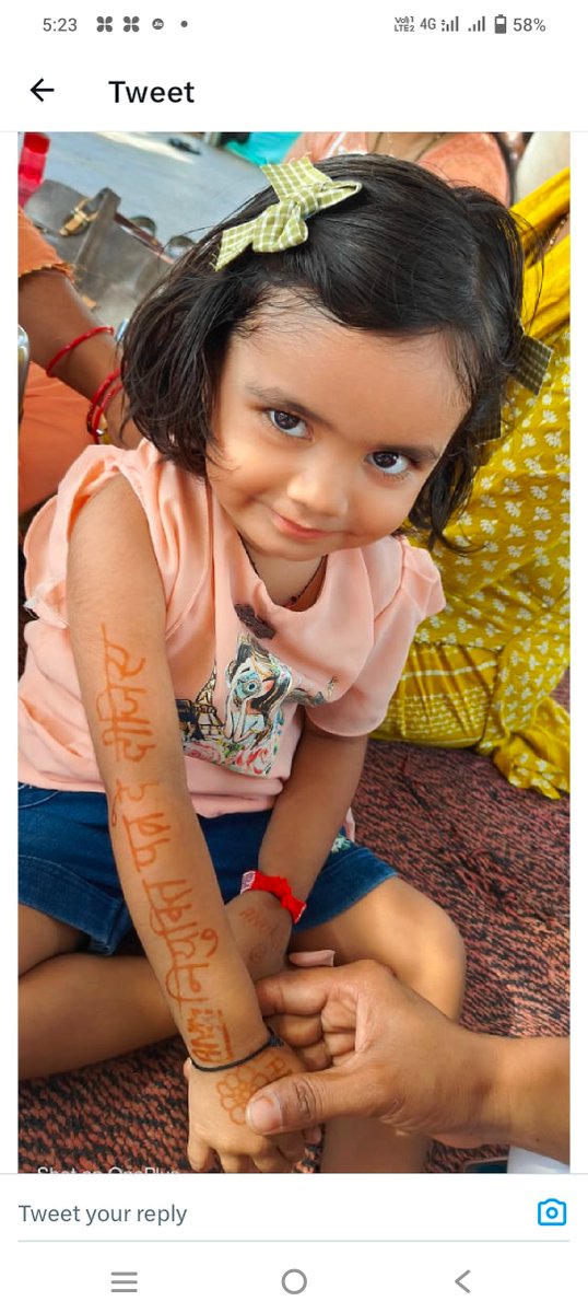 SunitaS99616767's tweet photo. #ANM_7189_JOINING_LETTER  pls Yogi ji apne Janm divas pr y khusiya hme de do https://t.co/dQfDFfUNvV