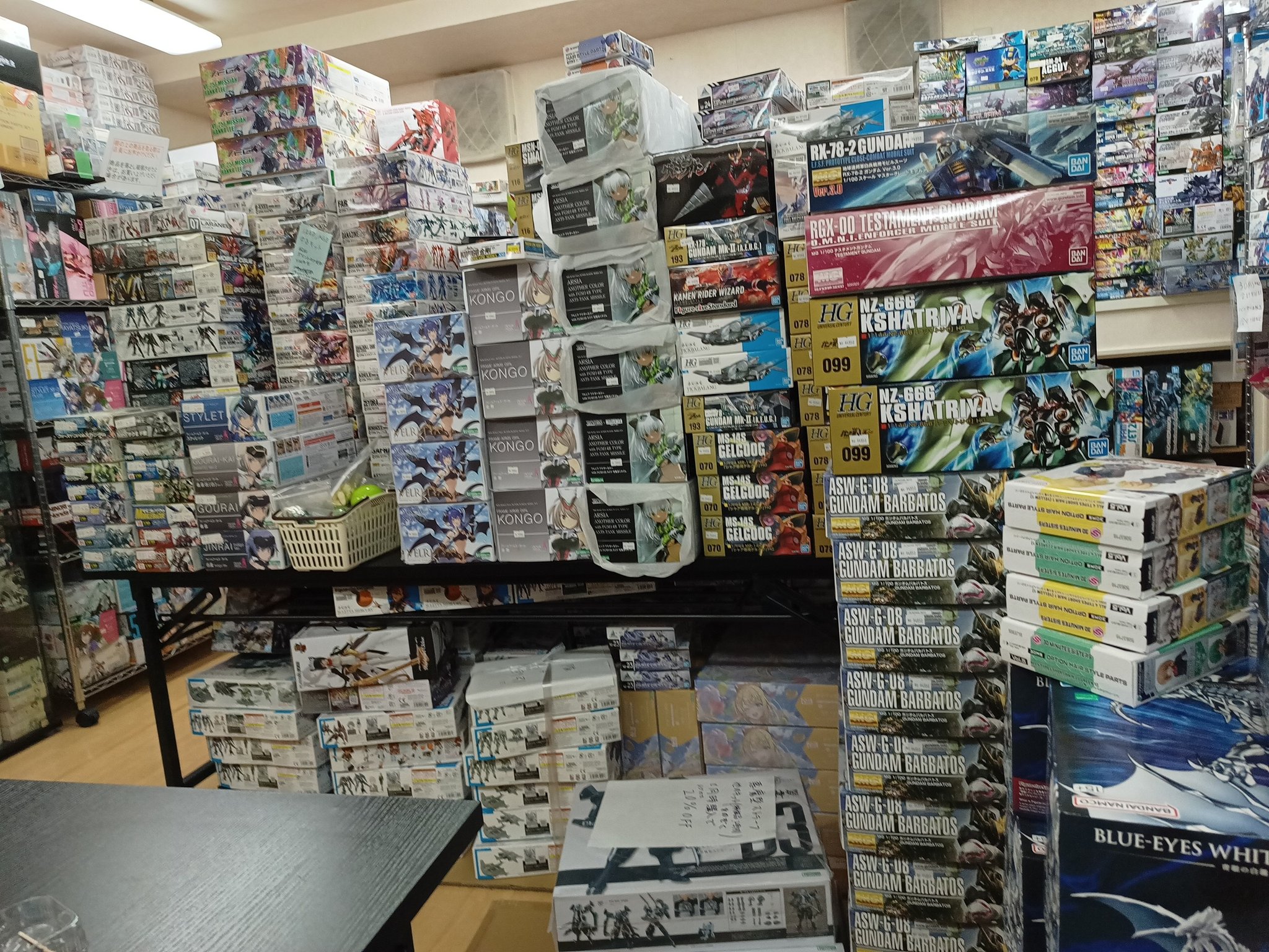 トロールのホビー＆トレカショップコメント広場