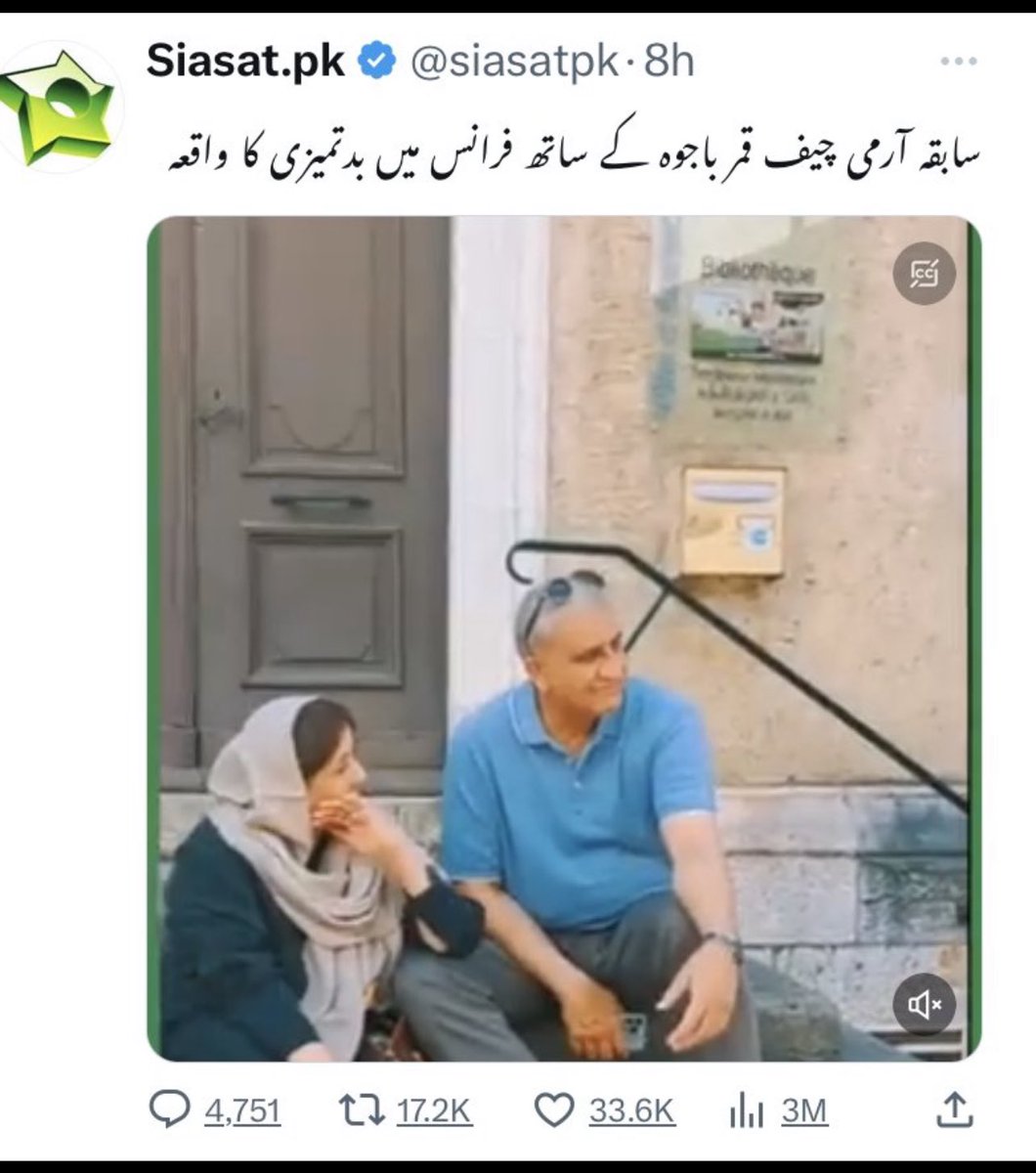 Naqash's tweet photo. کچھ دیر کی خاموشی ہے پھر شور آئے گا تمہارا صِرف وقت آیا ہے ، ہمارا دور آئے گا https://t.co/QY71s2OHC0