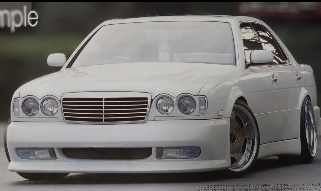 VIPカーVOL1～3です。 VIPCAR vol139 - メルカリ