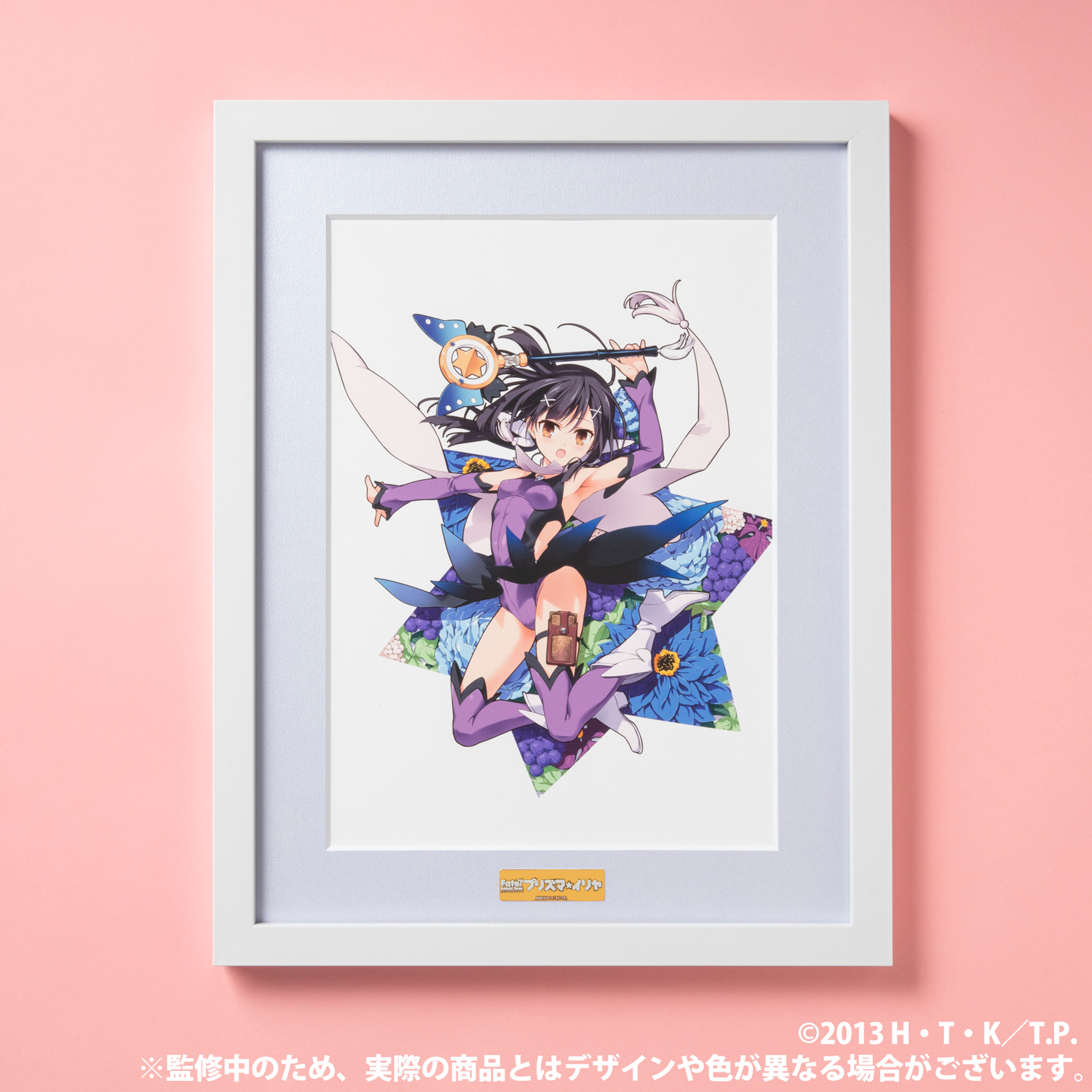 ひろやまひろし on X: 