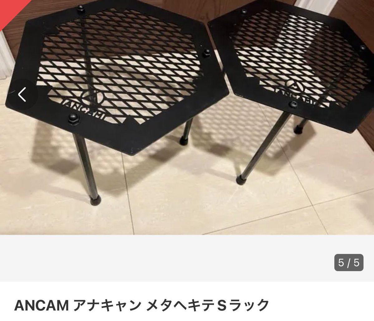 DEEP SLEEP LAB tweet media