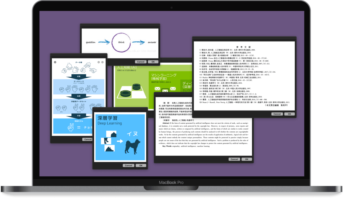Minja_Rin's tweet image. 文章发布:《在 macOS 上随手贴图,Pin 住常用信息(Automator)》
本文用 #Automator 专有模块,将屏幕任意区域截图后“贴”起来,如同便利贴,便于悬置常用参考信息。
utgd.net/article/20167
github.com/BlackwinMin/Au…
