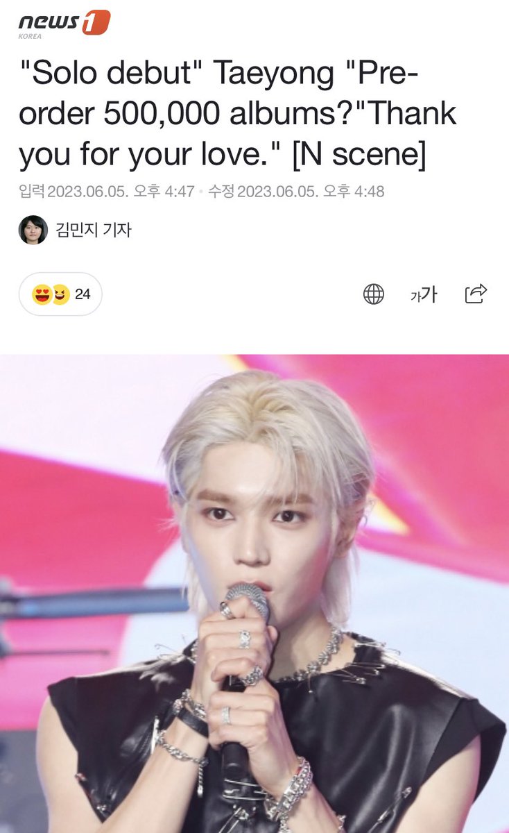 for taeyong tweet media