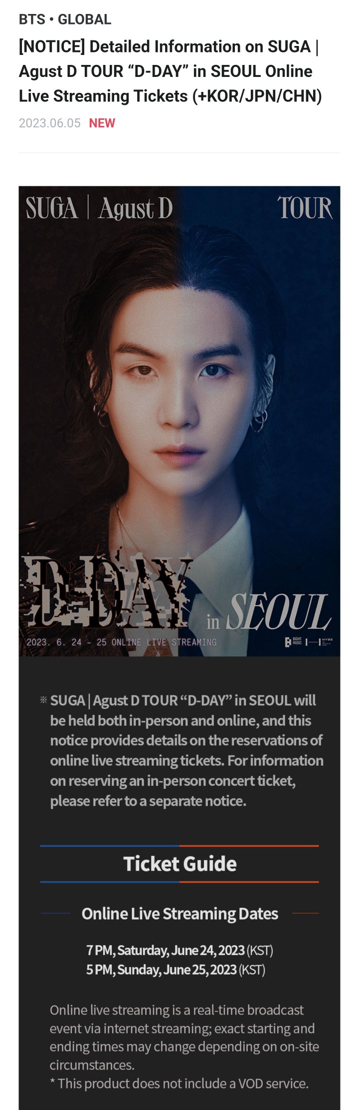 ポリカーボネイト製キッチンポット 写真集 Agust D TOUR 'D-DAY' in