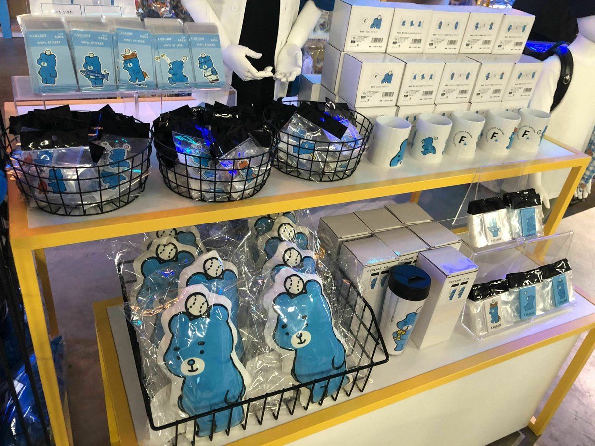 2026　WBC　15　丹丹　だんだん　応援　はっぴ　ブルー img_d76f907027dd2cc05aaec8c789