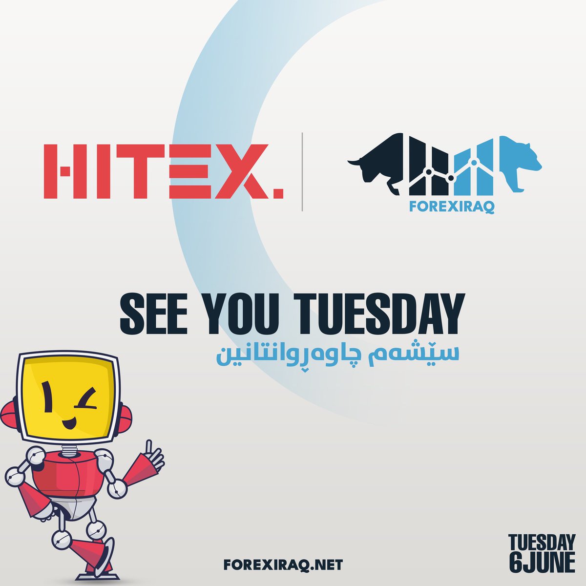 Forexlraq's tweet photo. Forex Iraq is offering a unique trading experience at Hitex from the 6th to the 9th of this month.

It's a privilege to have you here at @HitexTech

#forex #forextrading #hitex https://t.co/1SSO9ieMFZ
