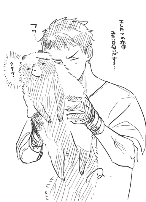@mosoTL (愚かなニンゲンよ・・・この魅力には逆らえまいて・・・ククク・・・) 