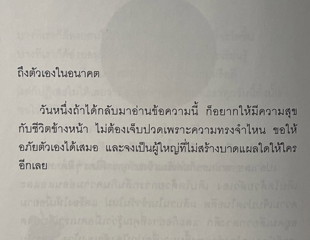 gxtmoons's tweet image. ◡̈