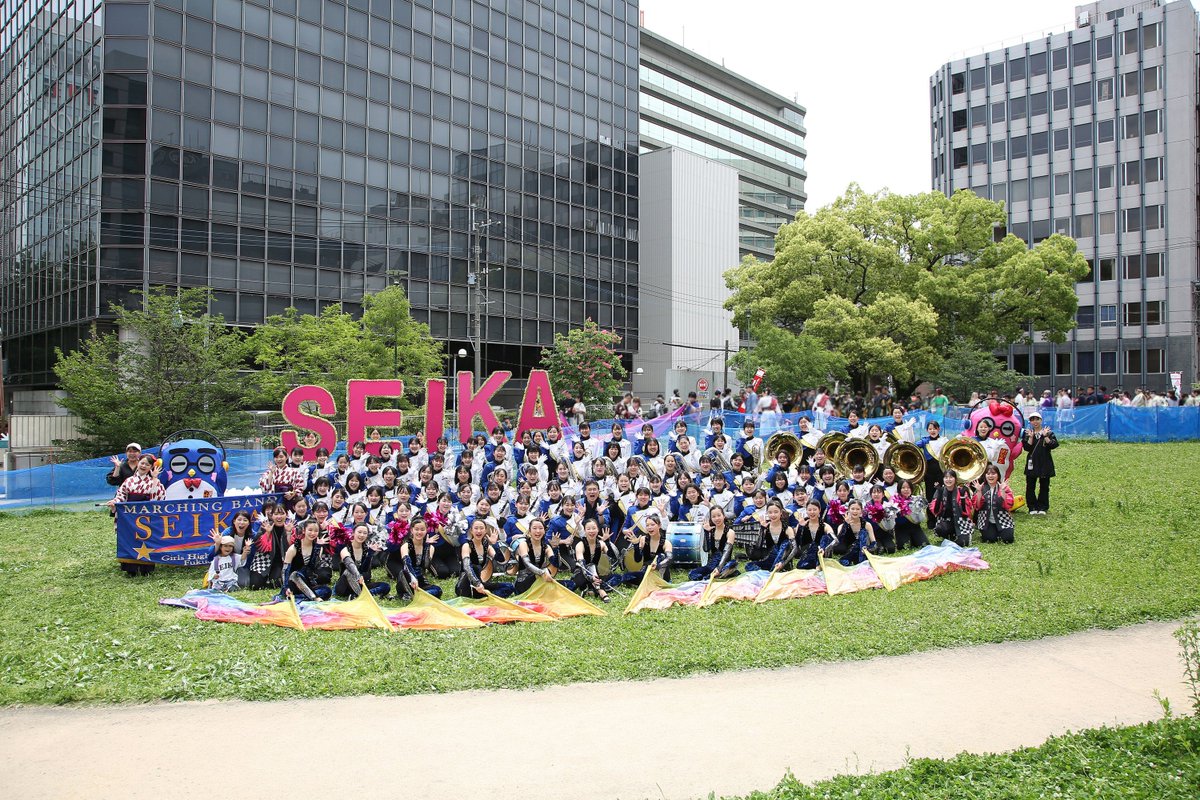 seika_pr's tweet photo. 夏といえば SEIKA!!
"SIEKA"のサマコンといえば、
アクロス福岡!!
そんな、精華女子高等学校吹奏楽部のサマーコンサートが5年ぶりに戻ってきます。チケット販売は、6月9日(金）スタート!!!
詳しいことは、精華女子高等学校吹奏楽部の公式HPで📷
【精華ﾌﾞﾗｽHP】📷https://t.co/j3srTbEykA
＃精華 https://t.co/EH5axNpi4h