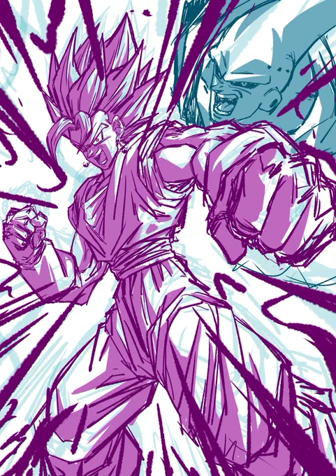 WIP