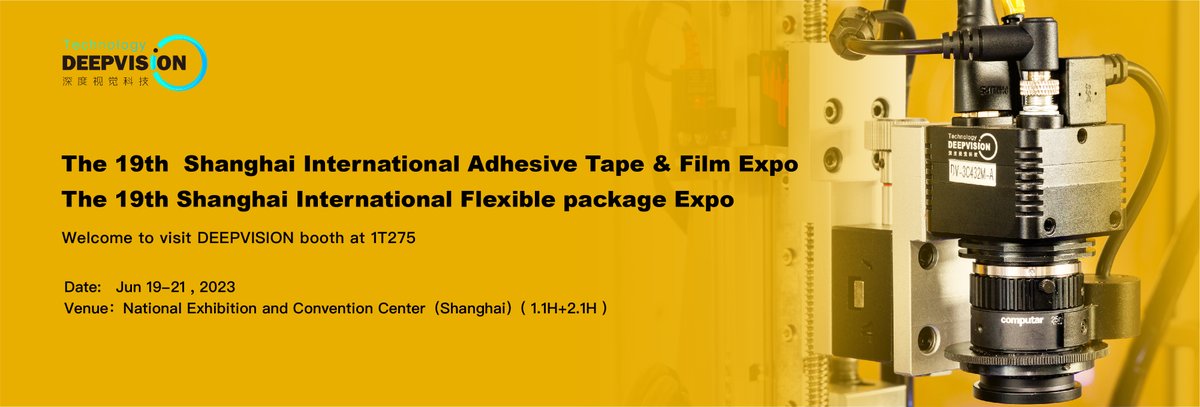 deepvision_tech's tweet image. Here is an invitation letter for your exhibition, please check it🥰😘
#DEEPVISION #外観検査 #3Dカメラ #深度視覚 #detection #bearing #3Dprinting