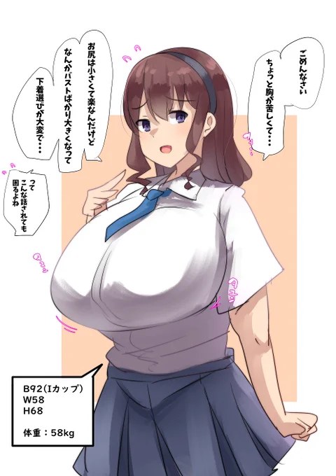 上下逆転 https://t.co/D7Lh7YMkw8
