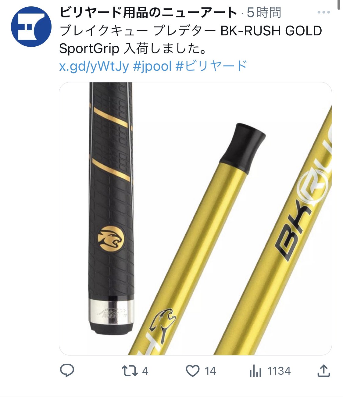 predatorcues - Search / X