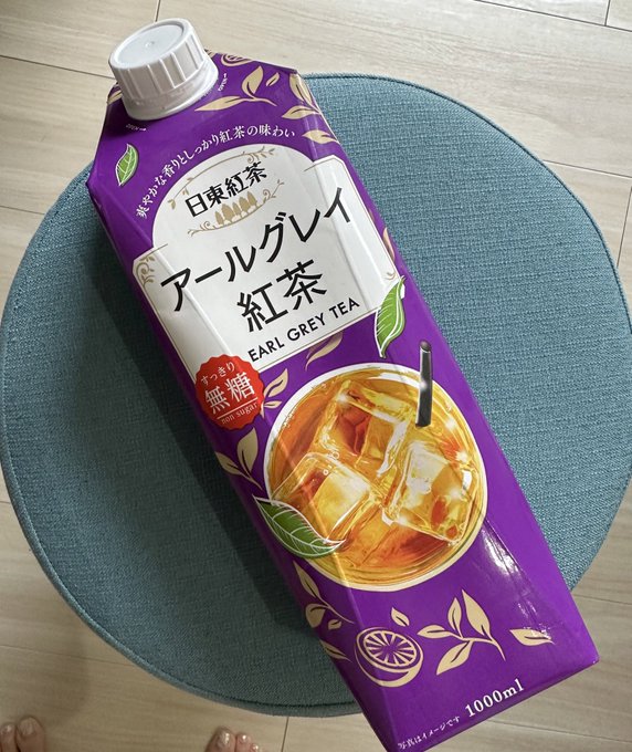 年中無休 未開封✴︎清歡人間茶葉 Glassbelly✴︎紅茶 烏龍茶
