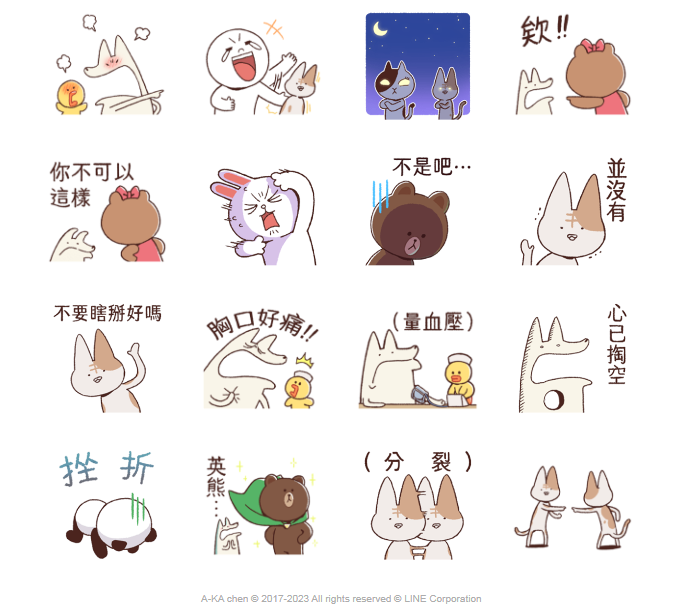 六月好東西來惹! 🐱享白+🐻B&F貼圖颯爽登場: https://line.me/S/sticker/23054459  在2023年6月5日(10:00) ～6月11日 (23:59)期間內,每購買或贈送任一熊大兔兔系列活動貼圖,就可以獲得30代幣! 詳細活動資訊請參考活動網站  