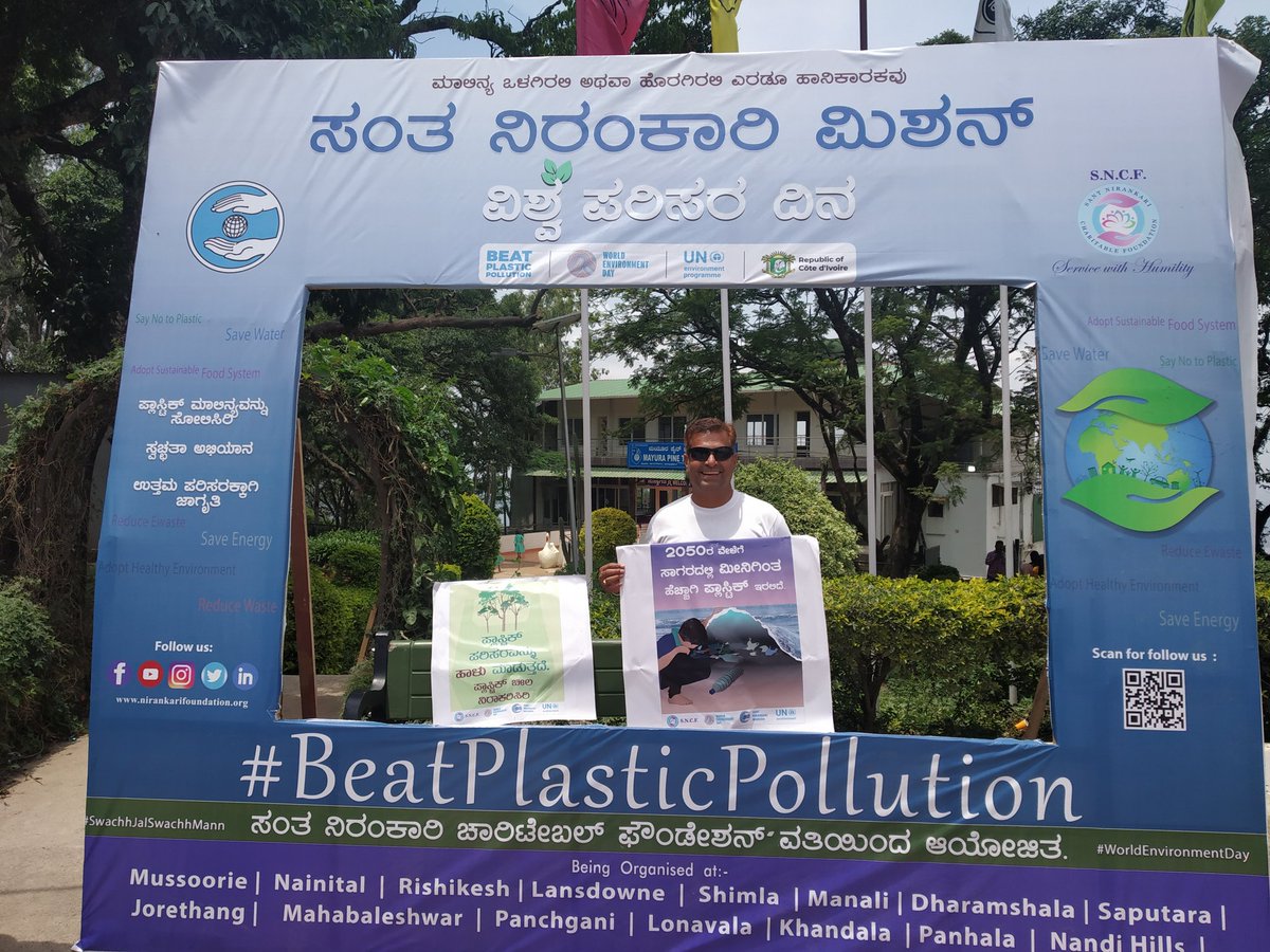 overview198's tweet image. #BeatPlasticPollution
#SwachhJalSwachhMann
#ProjectAmrit
#WorldEnvironmentDay